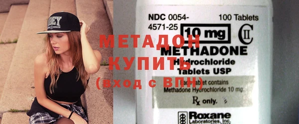 меф Куйбышев
