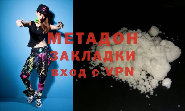 меф Куйбышев