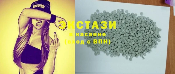 кокаин перу Кукмор
