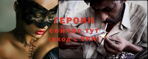 кокаин перу Кукмор