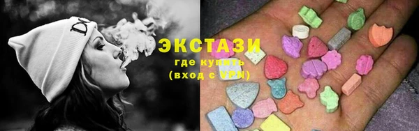 молекула духа Кулебаки