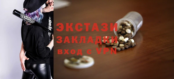 кокаин перу Кукмор
