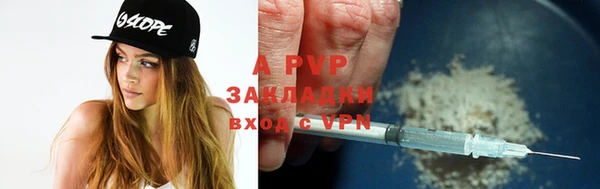 кокаин перу Кукмор