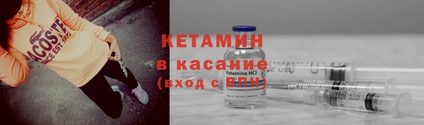 меф Куйбышев