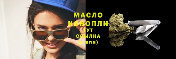 кокаин перу Кукмор