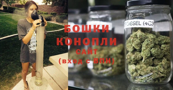 кокаин перу Кукмор
