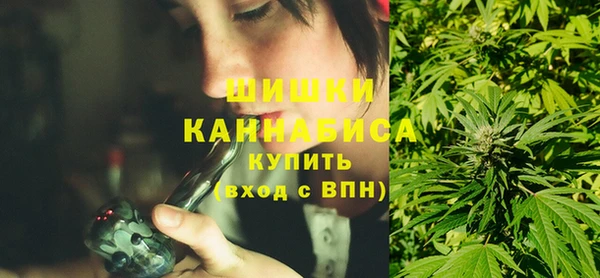 кокаин премиум Краснотурьинск