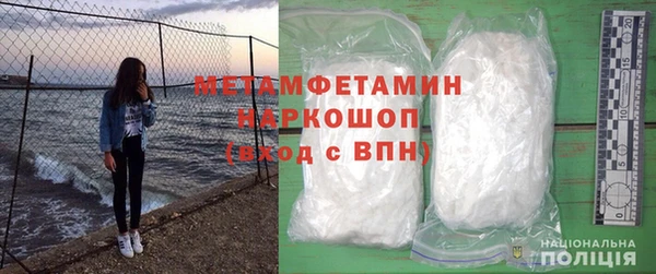 меф Куйбышев
