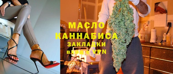 кокаин перу Кукмор