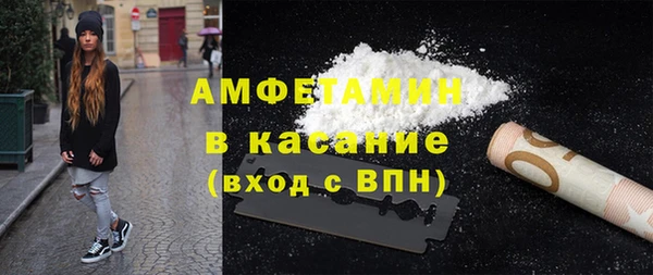 кокаин перу Кукмор