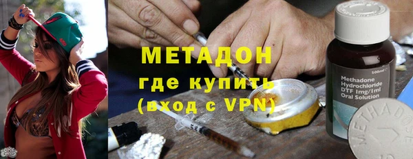 кокаин перу Кукмор