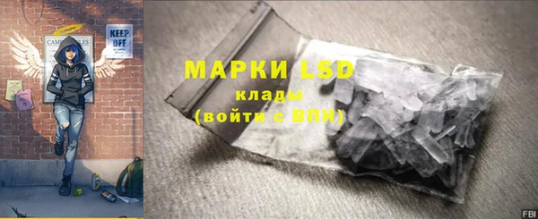 кокаин премиум Краснотурьинск