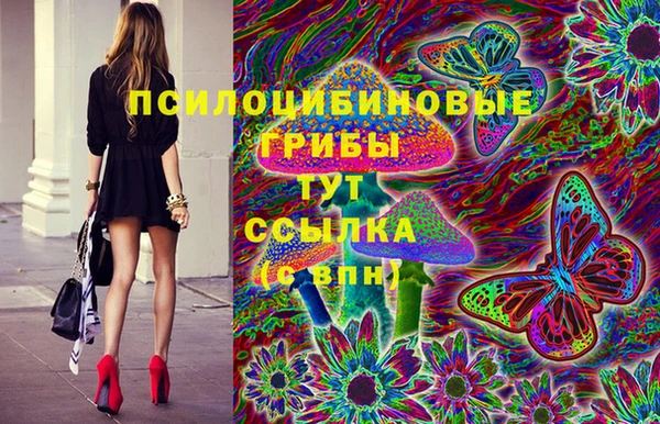 кокаин премиум Краснотурьинск
